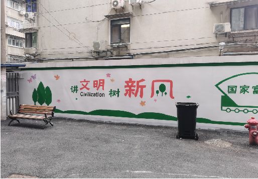 甘泉社区墙绘